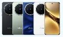 Vivo X200 12/256 Chinese
